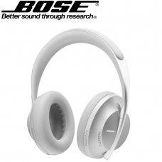 Bose Noise Cancelling Headphones 700 Luxe Silver (794297-0300)