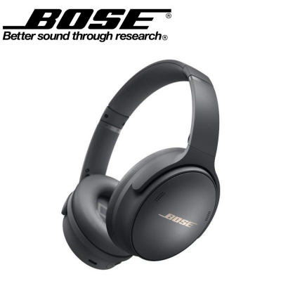 Bose QuietComfort 45 Eclipse Grey (866724-0400)
