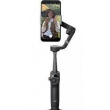 Монопод-стабилизатор DJI Osmo Mobile 8 (CP.OS.00000492.01)