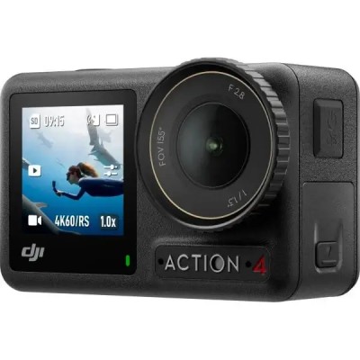 DJI Osmo Action 4 Essential Combo
