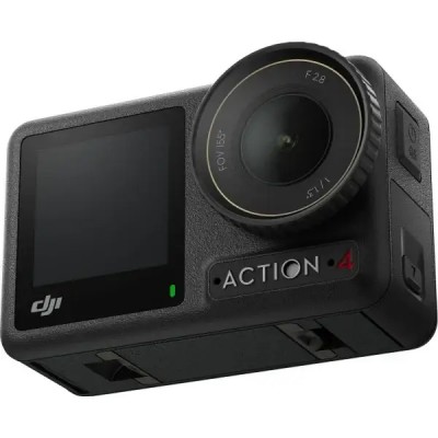 DJI Osmo Action 4 Essential Combo