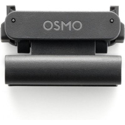 DJI Osmo Nano Standard Combo 128 GB (CP.OS.00000460.01) 