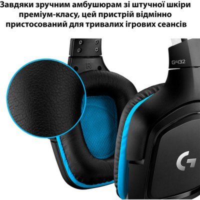 Logitech G432