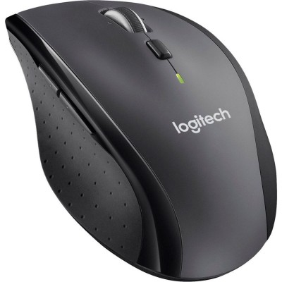 Logitech M705 Wireless Marathon Brown Box