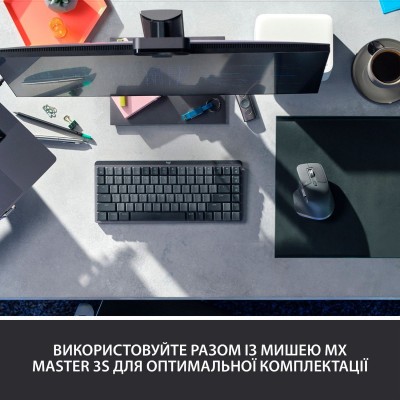 Logitech MX Mechanical Mini Minimalist Wireless Illuminated (920-010780) Logitech MX Mechanical Mini Minimalist Wireless Illuminated (920-010780)