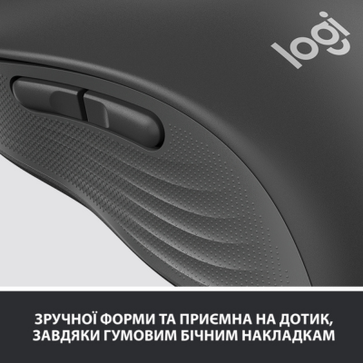 Logitech Signature M650 Wireless Mouse Graphite