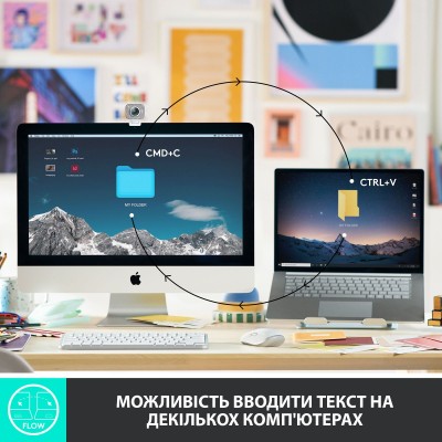 Logitech MX Keys Mini Minimalist US Pale Grey (920-010499) Logitech MX Keys Mini Minimalist US Pale Grey (920-010499)