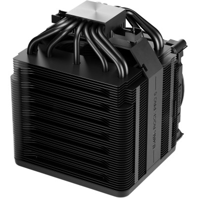 be quiet! Dark Rock Pro 5 (BK036) be quiet! Dark Rock Pro 5 (BK036)